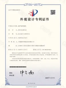 copper bsubar welding haifei.jpg
